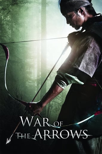 دانلود فیلم War of the Arrows 2011 (جنگ کمان‌ها) دوبله فارسی بدون سانسور