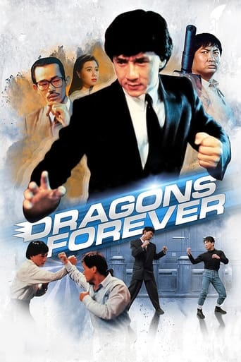 دانلود فیلم Dragons Forever 1988 دوبله فارسی بدون سانسور