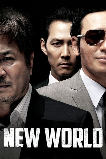 دانلود فیلم New World 2013 (دنیای نو) دوبله فارسی بدون سانسور