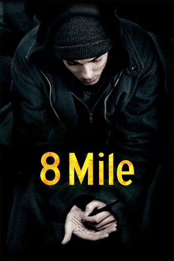 دانلود فیلم 8 Mile 2002 (۸ مایل) دوبله فارسی بدون سانسور
