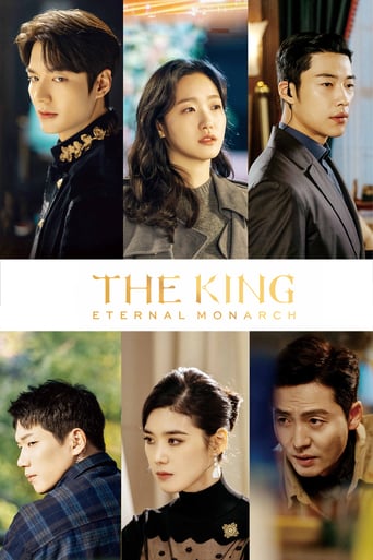 دانلود سریال The King: Eternal Monarch 2020 (پادشاه : سلطنت ابدی) دوبله فارسی بدون سانسور
