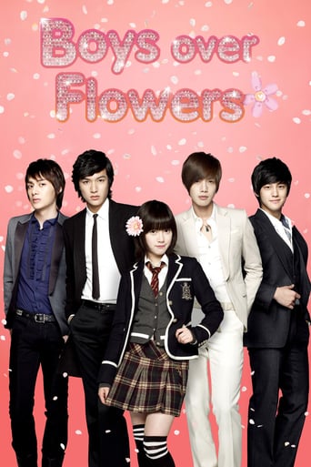 دانلود سریال Boys Over Flowers 2009 (پسران برتر از گل) دوبله فارسی بدون سانسور