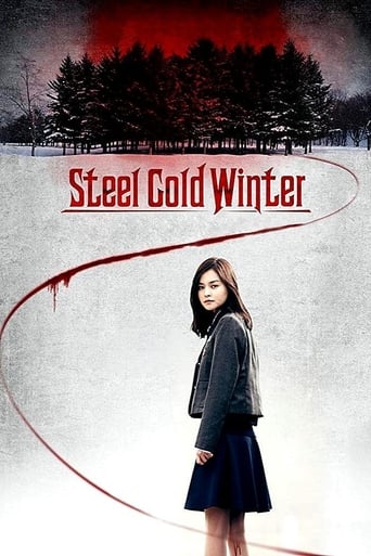 دانلود فیلم Steel Cold Winter 2013 دوبله فارسی بدون سانسور