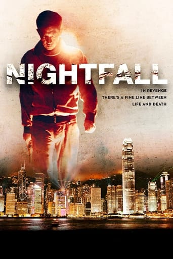 دانلود فیلم Nightfall 2012 (غروب) دوبله فارسی بدون سانسور