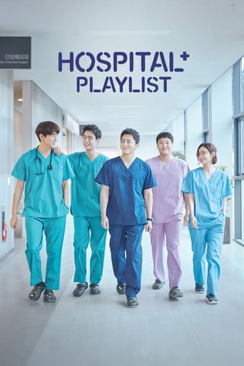 دانلود سریال Hospital Playlist 2020 (پلی لیست بیمارستان) دوبله فارسی بدون سانسور