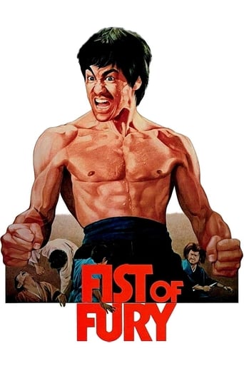 دانلود فیلم Fist of Fury 1972 (خشم اژدها / مشت خشم) دوبله فارسی بدون سانسور