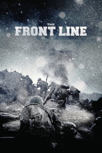 The Front Line 2011