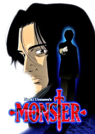 دانلود سریال Monster 2004 (هیولا) دوبله فارسی بدون سانسور