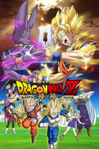 دانلود فیلم Dragon Ball Z: Battle of Gods 2013 (توپ اژدها) دوبله فارسی بدون سانسور