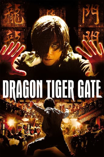 دانلود فیلم Dragon Tiger Gate 2006 (باشگاه ببر و اژدها) دوبله فارسی بدون سانسور