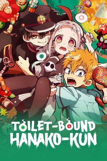 دانلود سریال Toilet-Bound Hanako-kun 2020 دوبله فارسی بدون سانسور