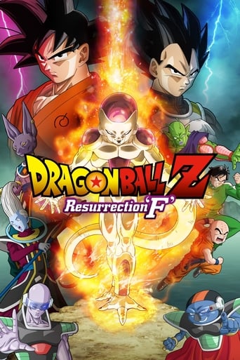دانلود فیلم Dragon Ball Z: Resurrection 'F' 2015 دوبله فارسی بدون سانسور