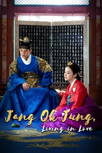 دانلود سریال Jang Ok Jung, Living in Love 2013 (جانگ اوک جونگ ، زندگی عاشقانه) دوبله فارسی بدون سانسور