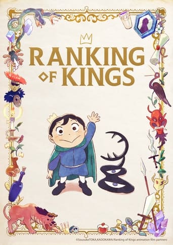 دانلود سریال Ranking of Kings 2021 (رتبه بندی پادشاهان) دوبله فارسی بدون سانسور