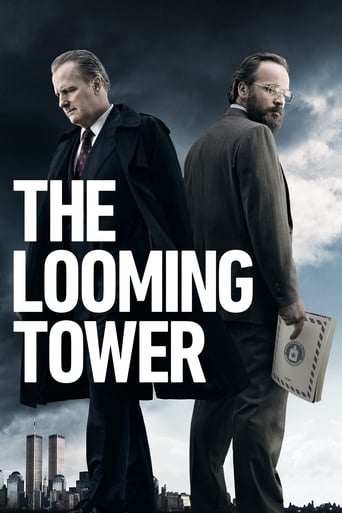دانلود سریال The Looming Tower 2018 (برج بلند) دوبله فارسی بدون سانسور