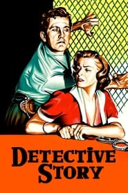 دانلود فیلم Detective Story 1951 (داستان کارآگاه) دوبله فارسی بدون سانسور