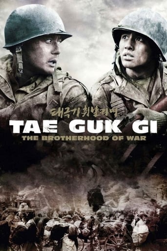 دانلود فیلم Tae Guk Gi: The Brotherhood of War 2004 (تائه گوک گی: برادران جنگ) دوبله فارسی بدون سانسور