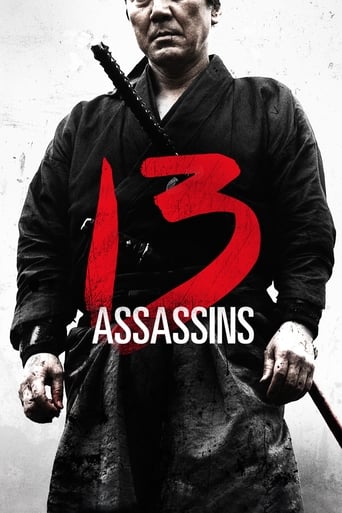 دانلود فیلم 13 Assassins 2010 (سیزده آدمکش) دوبله فارسی بدون سانسور